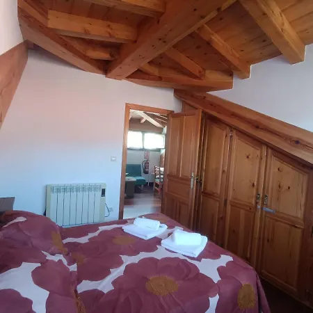 Romantico Acogedor En Apartment